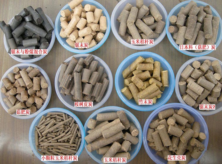 木屑顆粒機燃料顆粒 木屑顆粒機燃料顆粒