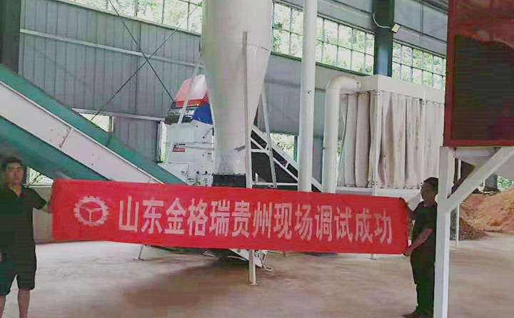 木屑顆粒機(jī)生產(chǎn)線(xiàn)