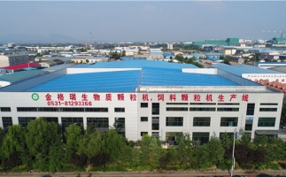 杭州如何才能購買到木屑顆粒機呢？木屑顆粒機多少錢？如何辨別質量？